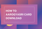 how to aarogyasri card download